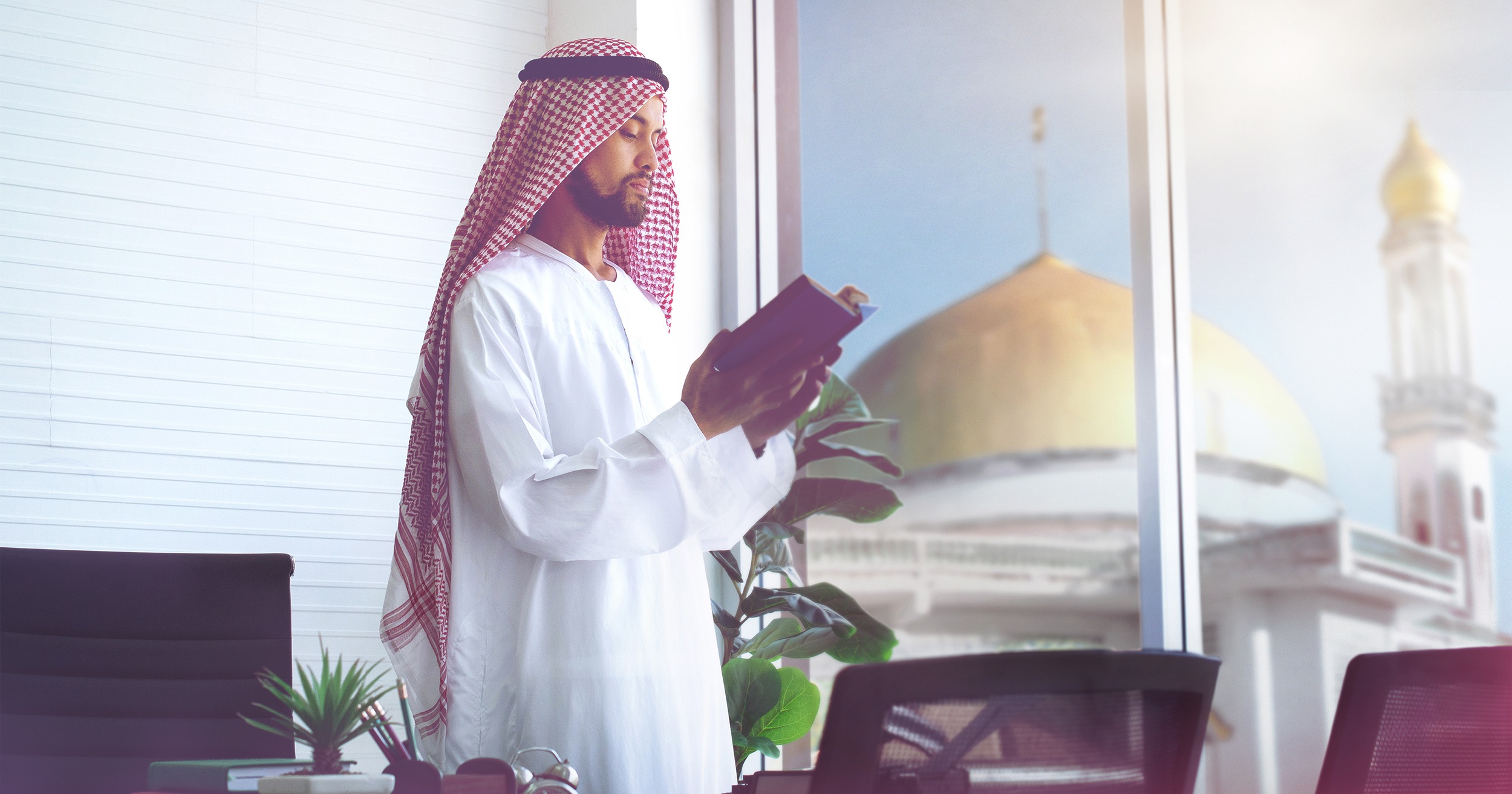 Creating Inclusive Workspaces: Accommodating Employees During Ramadan